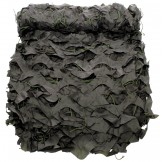Камуфляжная сетка темно-серого цвета, 2x3 метра, с чехлом