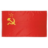 Флаг СССР, 90x150 см